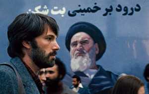argo3