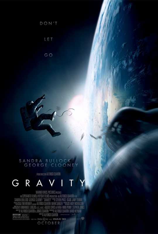 gravity_21288