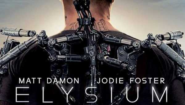 elysium