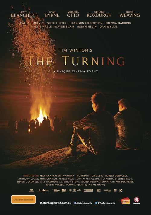 The-Turning_poster