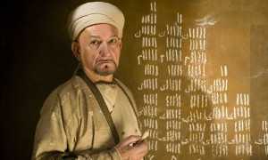 el-medico-the-physician-pelicula-2013-005[1]