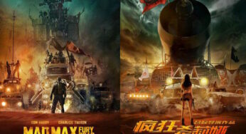 Atentos a la horrorosa versión china de “Mad Max”