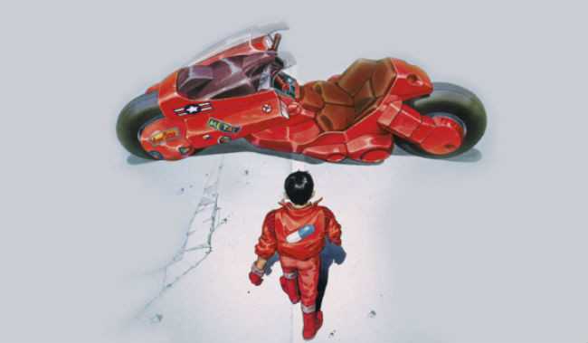 Akira
