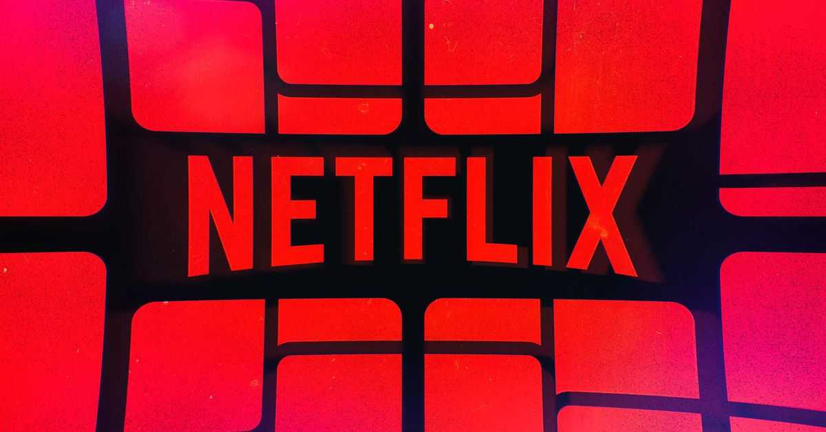 Netflix