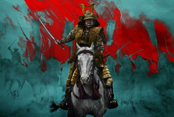 Shogun