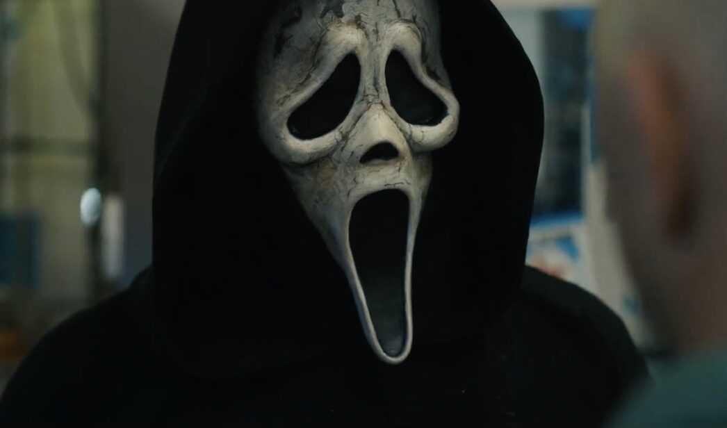 Scream