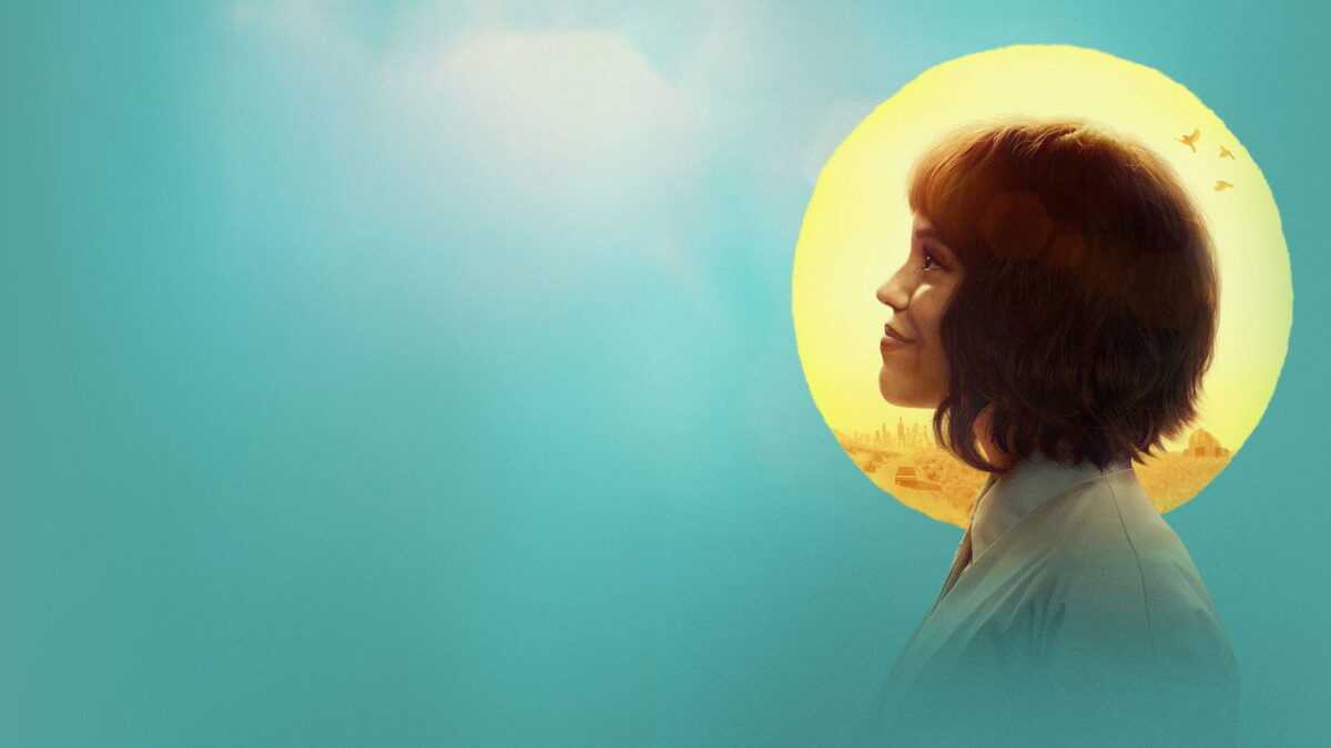 Klara y el Sol — fotograma oficial